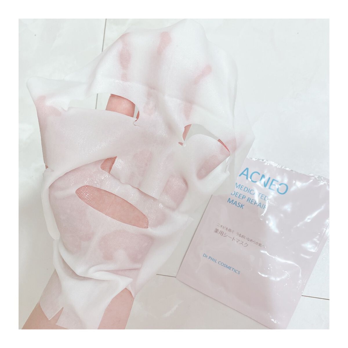 薬用 ディープリペア マスク/アクネオ/シートマスク・パックを使ったクチコミ(4枚目)