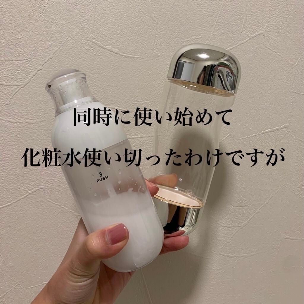 ザ・タイムR アクア/IPSA/化粧水を使ったクチコミ(1枚目)