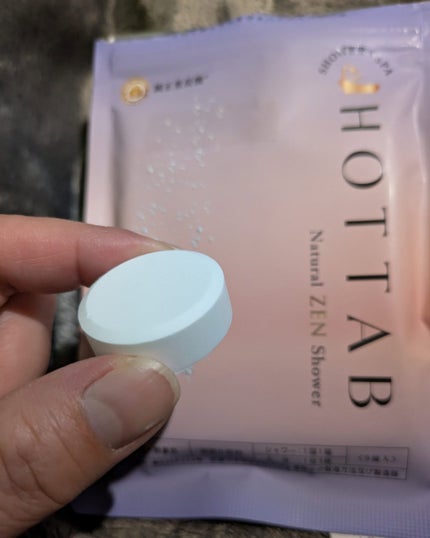 を使ったクチコミ(2枚目)