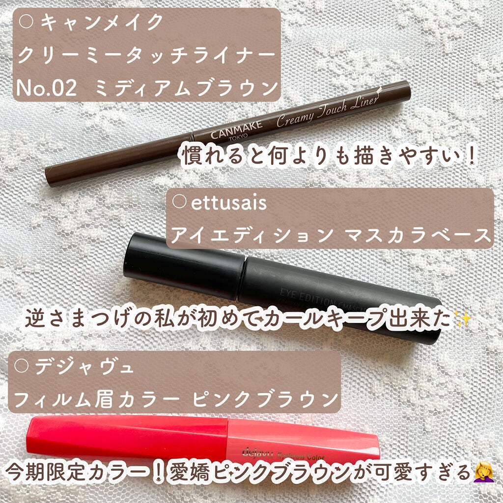 ルージュ ヴォリュプテ シャイン/YVES SAINT LAURENT BEAUTE/口紅を使ったクチコミ(4枚目)