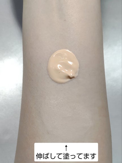 ブライトニングアップサンプラス/Dr.G/日焼け止めクリームを使ったクチコミ(2枚目)