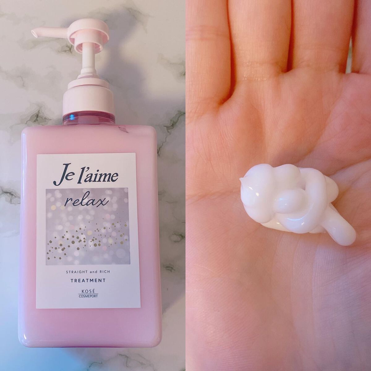 リラックス ミッドナイトリペア シャンプー／ヘアトリートメント (ストレート＆リッチ)/Je l'aime/市販シャンプーを使ったクチコミ（3枚目）