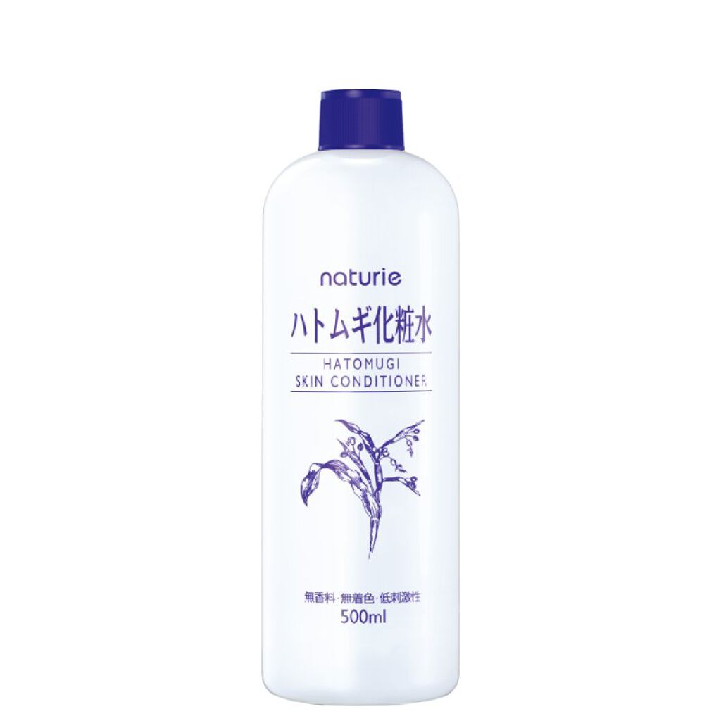 ハトムギ化粧水(ナチュリエ スキンコンディショナー R )/ナチュリエ/化粧水を使ったクチコミ（3枚目）