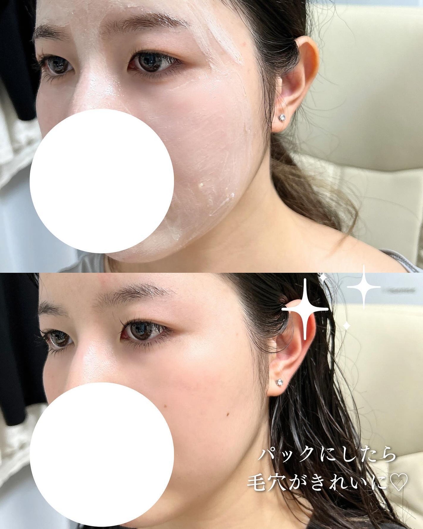 ピンクアロエメレンゲクレンザー/APRILSKIN/その他洗顔料を使ったクチコミ(5枚目)