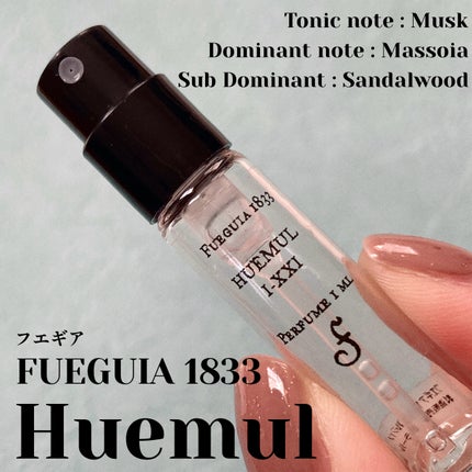 ラ カウティーバ|FUEGUIA 1833の効果に関する口コミ - 1833 ラ カウティーバ|FUEGUIA 1833の効果に関する口コミ - 1833