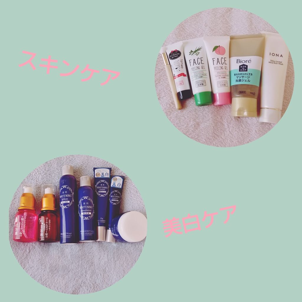 おうちdeエステ 肌をなめらかにする マッサージ洗顔ジェル/ビオレ/その他洗顔料を使ったクチコミ（2枚目）