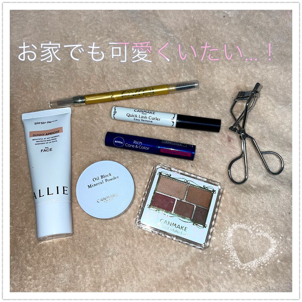 ニベア リッチケア＆カラーリップ/ニベア/リップクリームを使ったクチコミ（1枚目）