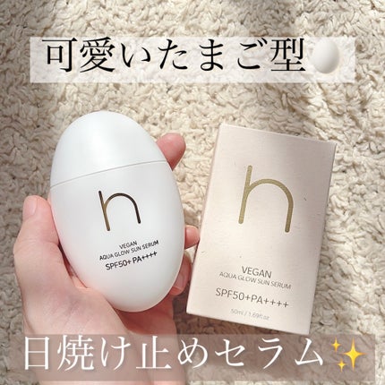ヴィーガンアクアグロウサンセラム/HAMEL/日焼け止めローションを使ったクチコミ(1枚目)