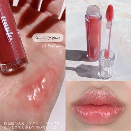 MDショールモーメント アイシャドウパレット/mude./アイシャドウパレットを使ったクチコミ(7枚目)