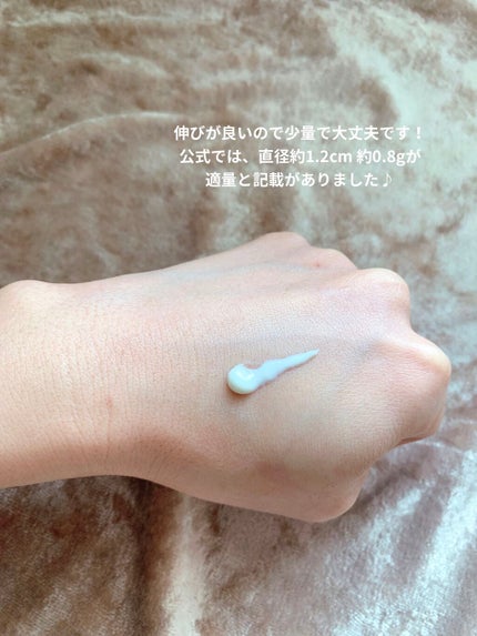 ブライトニングUVデイエッセンス/DEW/美容液を使ったクチコミ(4枚目)