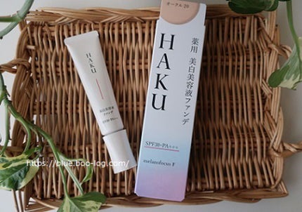 薬用 美白美容液ファンデ/HAKU/クリーム・エマルジョンファンデーションを使ったクチコミ(1枚目)