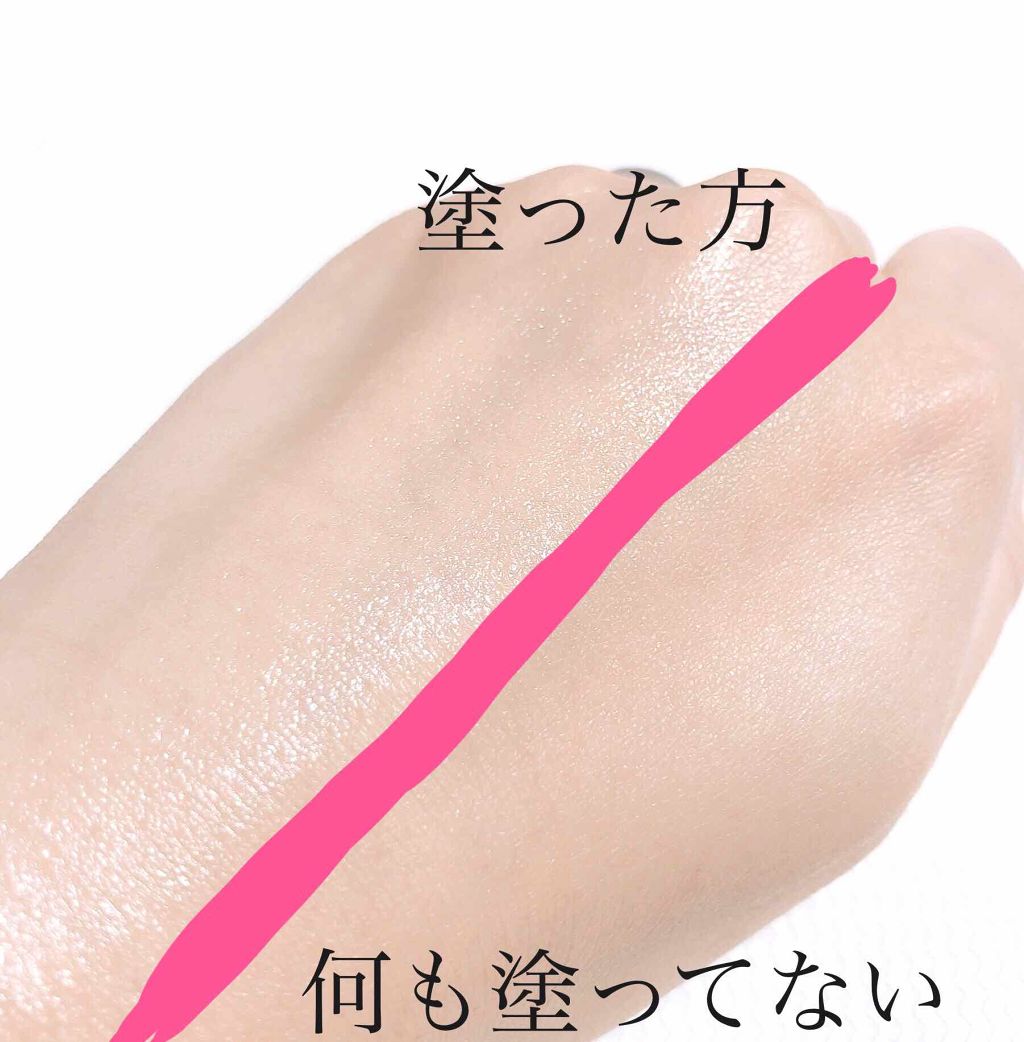 マーメイドスキンジェルUV/キャンメイク/日焼け止めジェルを使ったクチコミ(4枚目)