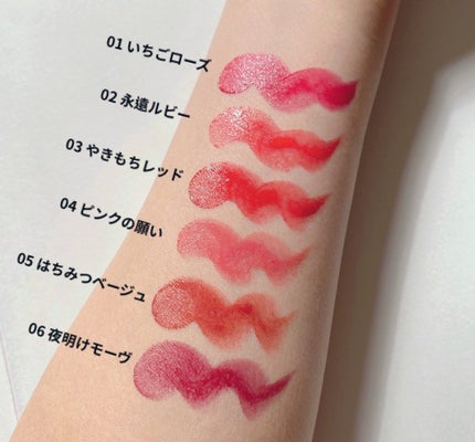 カラーラスティンググロウスティック/ETUDE/口紅を使ったクチコミ(2枚目)