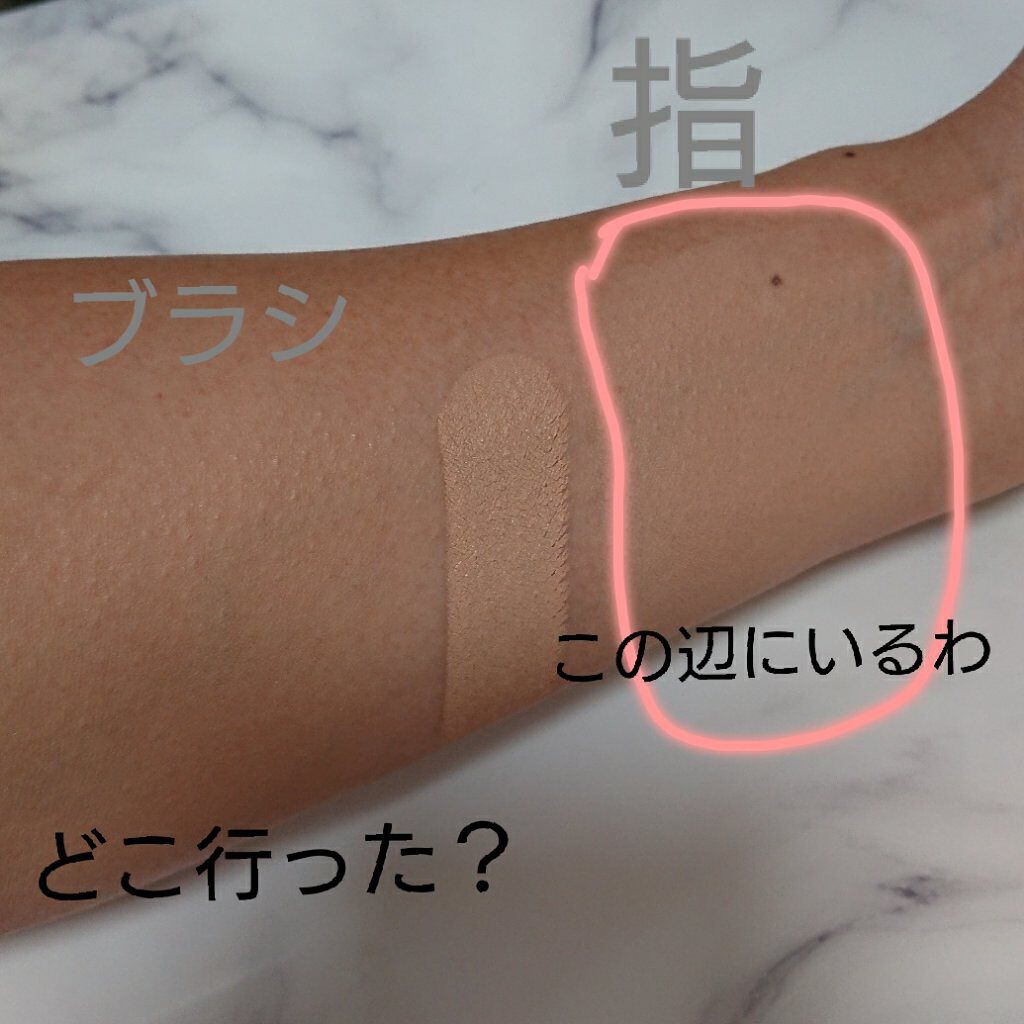 24 ミネラルモイストスティックファンデ/24h cosme/その他ファンデーションを使ったクチコミ（3枚目）