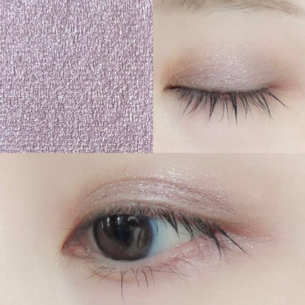 アディクション ザ アイシャドウ パレット + 008 Miss Mauve / ADDICTION(アディクション) | LIPS アディクション ザ アイシャドウ パレット + 008 Miss Mauve / ADDICTION(アディクション) | LIPS