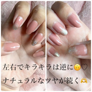 ネイルホリック Aurora Glitter GR762/ネイルホリック/マニキュアを使ったクチコミ（3枚目）