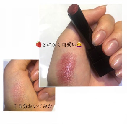 ケイト リップモンスター/KATE/口紅を使ったクチコミ(2枚目)