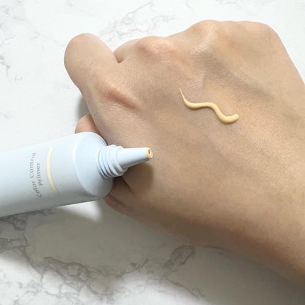 ワ バイ ドゥーオーガニック カラー コントロール プライマー /ドゥーオーガニック/化粧下地を使ったクチコミ(2枚目)