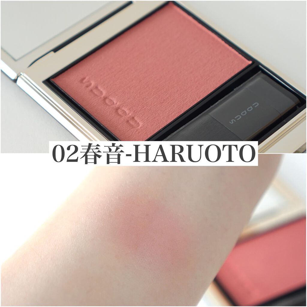 メルティング パウダー ブラッシュ/SUQQU/パウダーチークを使ったクチコミ(2枚目)