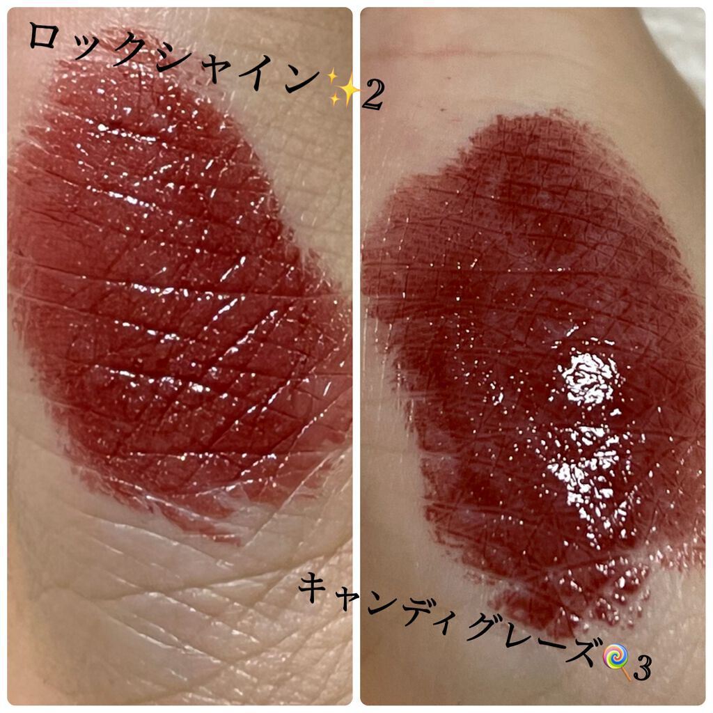 YSL ラブシャイン キャンディグレーズ/YVES SAINT LAURENT BEAUTE/口紅を使ったクチコミ(4枚目)