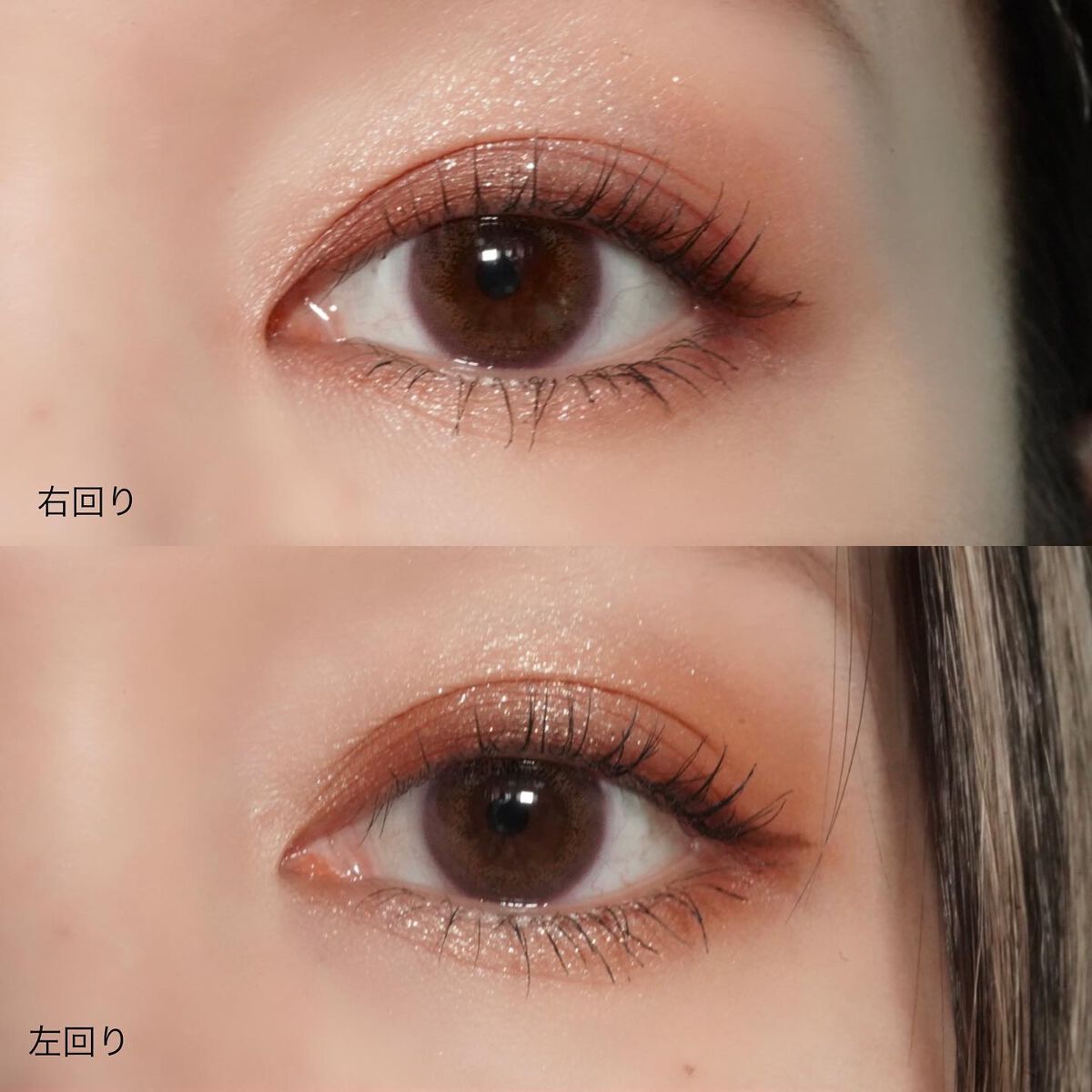 パーフェクトスタイリストアイズ/キャンメイク/アイシャドウパレットを使ったクチコミ(4枚目)