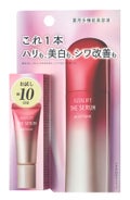 トライアル8mL