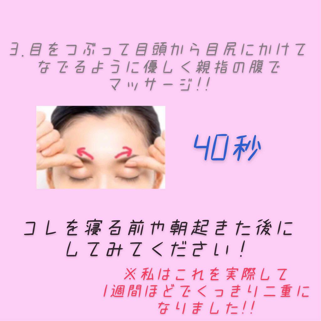 ニベアクリーム/ニベア/ボディクリームを使ったクチコミ(3枚目)