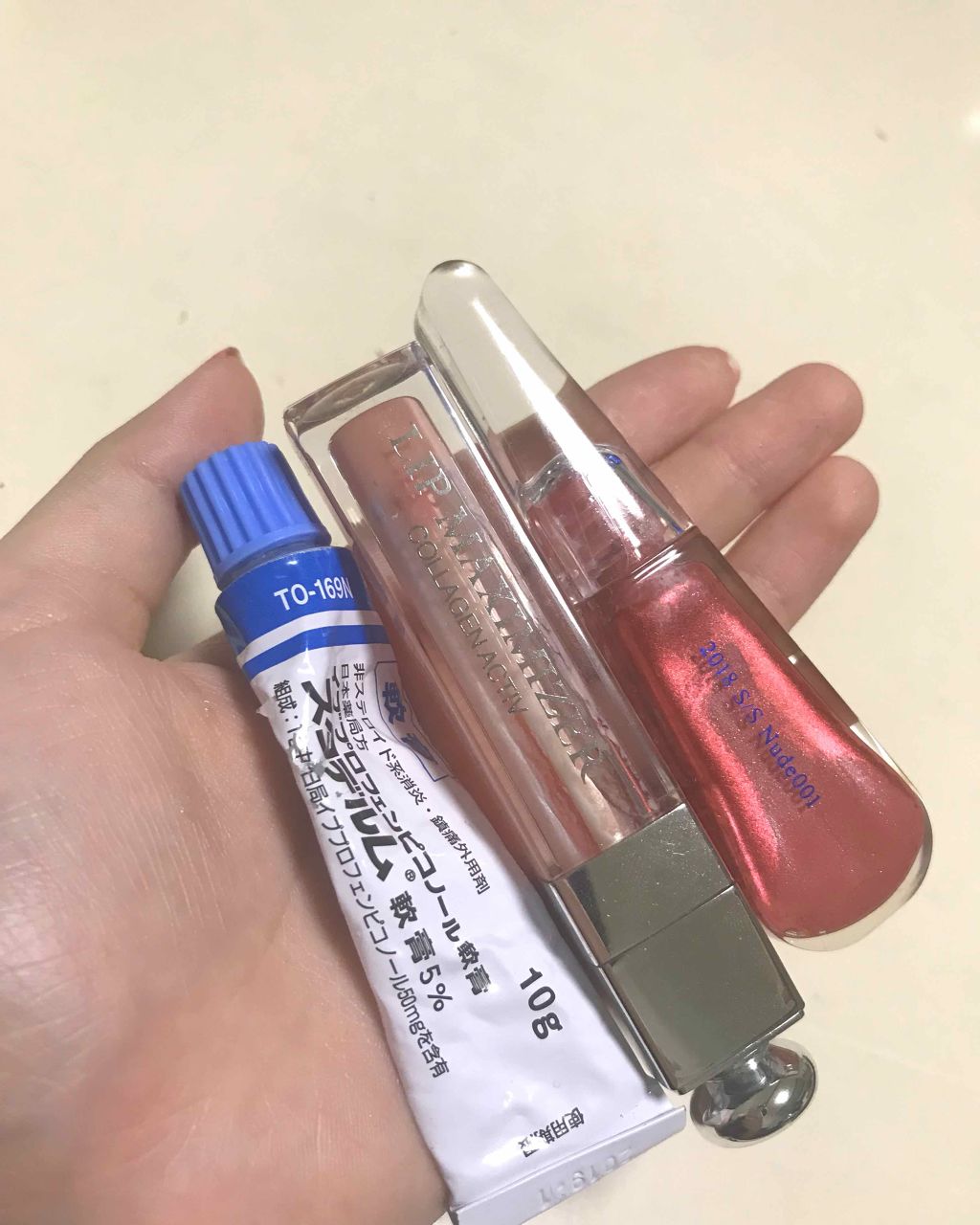 【旧】ディオール アディクト リップ マキシマイザー/Dior/リップグロスを使ったクチコミ(1枚目)