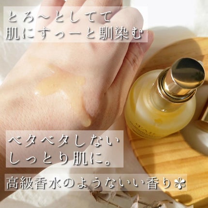 ホワイトトリュフダブルレイヤーリバイタライジングセラム/ダルバ/美容液を使ったクチコミ(3枚目)