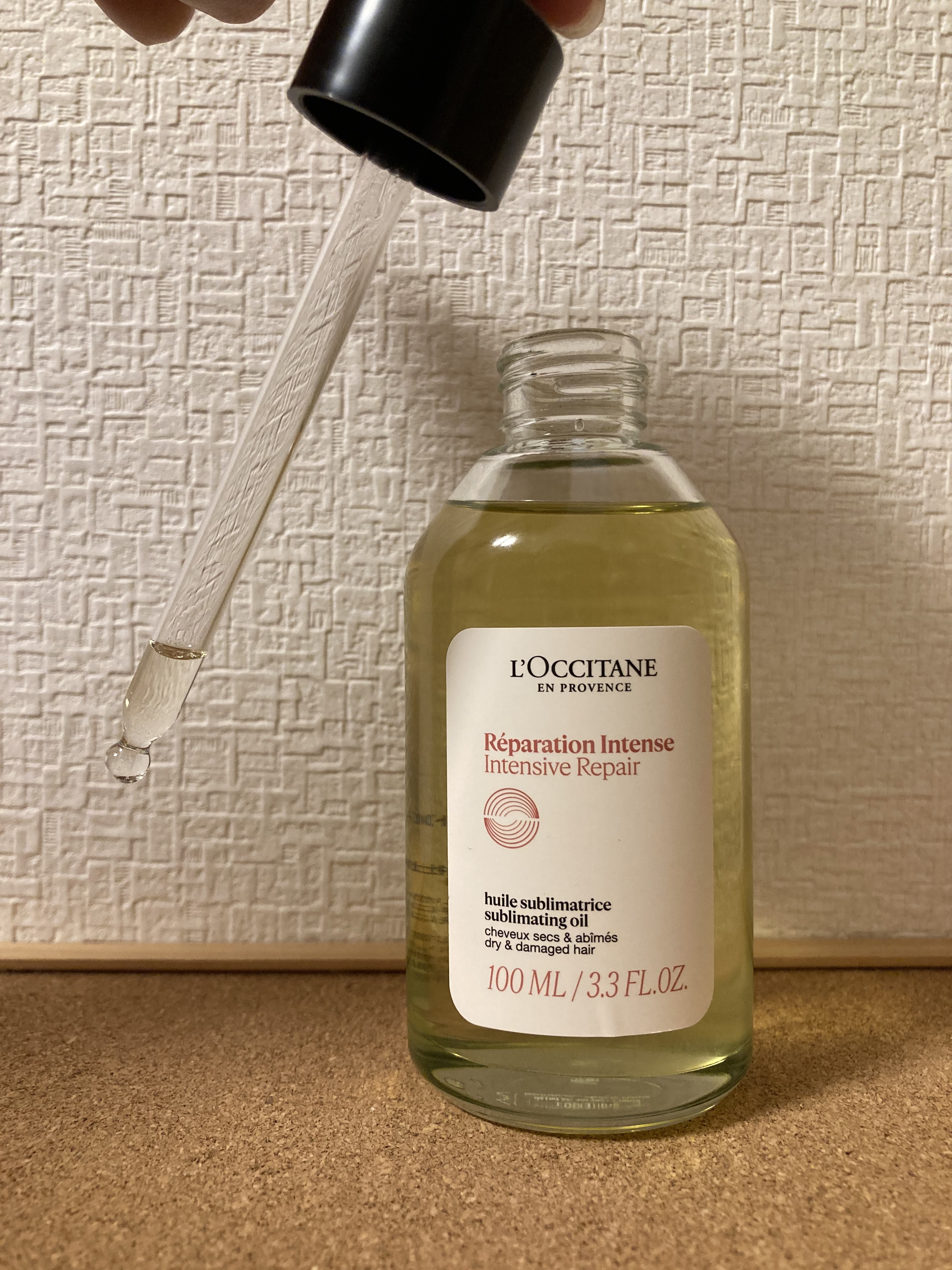 インテンシヴリペア ヘアオイル/L'OCCITANE/ヘアオイルを使ったクチコミ（2枚目）