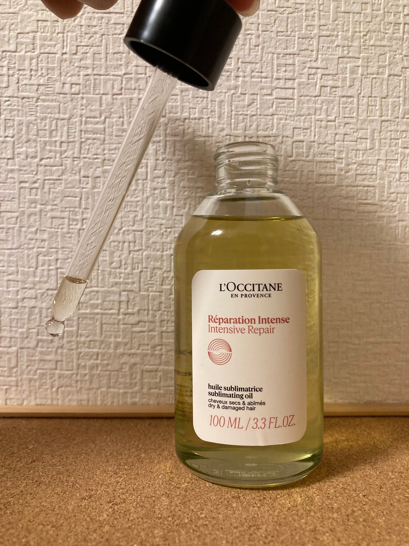 インテンシヴリペア ヘアオイル/L'OCCITANE/ヘアオイルを使ったクチコミ(2枚目)