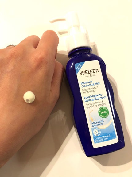 モイスチャー クレンジングミルク/WELEDA/ミルククレンジングを使ったクチコミ(3枚目)