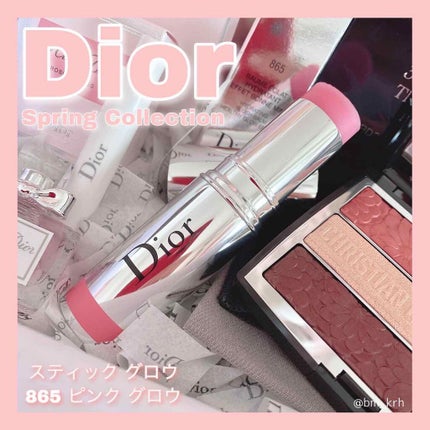 スティック グロウ/Dior/ジェル・クリームチークを使ったクチコミ(3枚目)