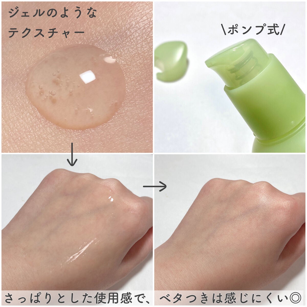 弱酸性pHシートマスク ドクダミフィット/Abib /シートマスク・パックを使ったクチコミ(6枚目)