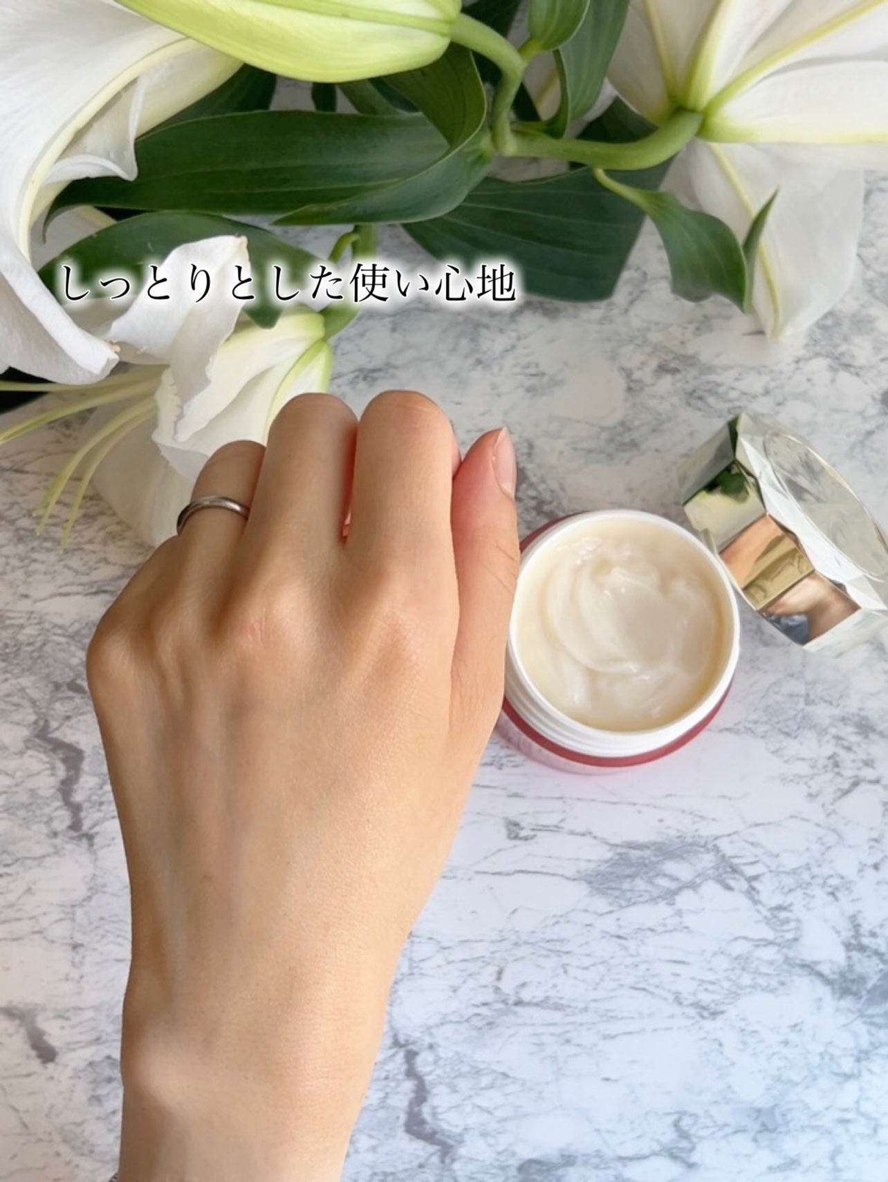 グレイスワン リンクルケア リンクルリフトジェル【医薬部外品】/グレイスワン/オールインワン化粧品を使ったクチコミ(6枚目)