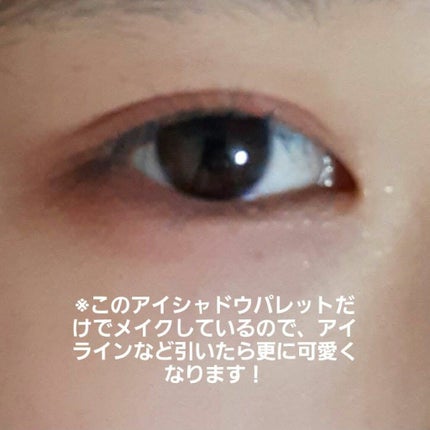 UR GLAM COVER&HIGHLIGHT CONCEALER/U R GLAM/リキッドコンシーラーを使ったクチコミ(5枚目)