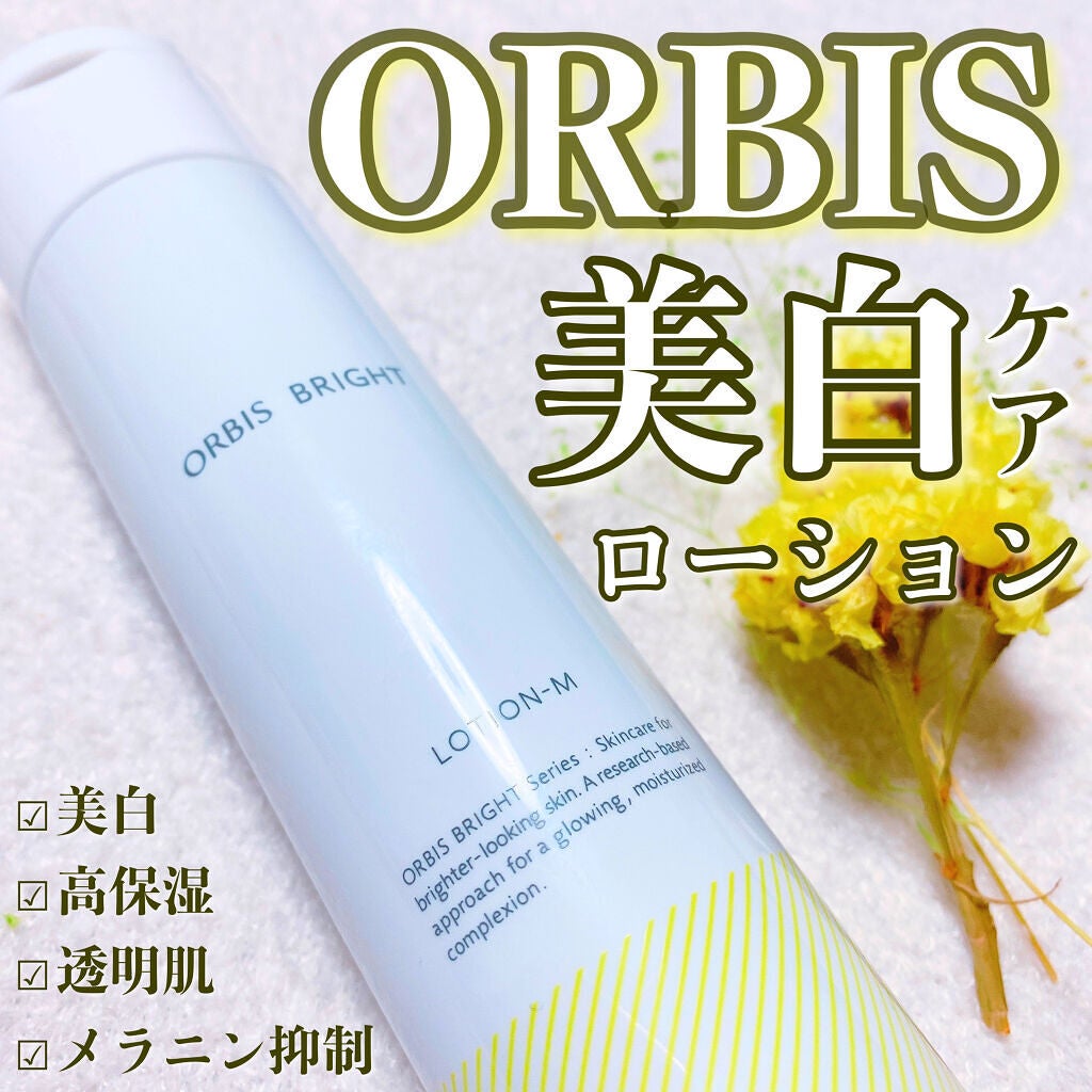 ãªã«ãã¹ ãã©ã€ã ããŒã·ã§ã³ Mã¿ã€ãïŒãã£ãšãã¿ã€ãïŒ/ãªã«ãã¹/åç²§æ°Žã䜿ã£ãã¯ãã³ãïŒ1æç®ïŒ