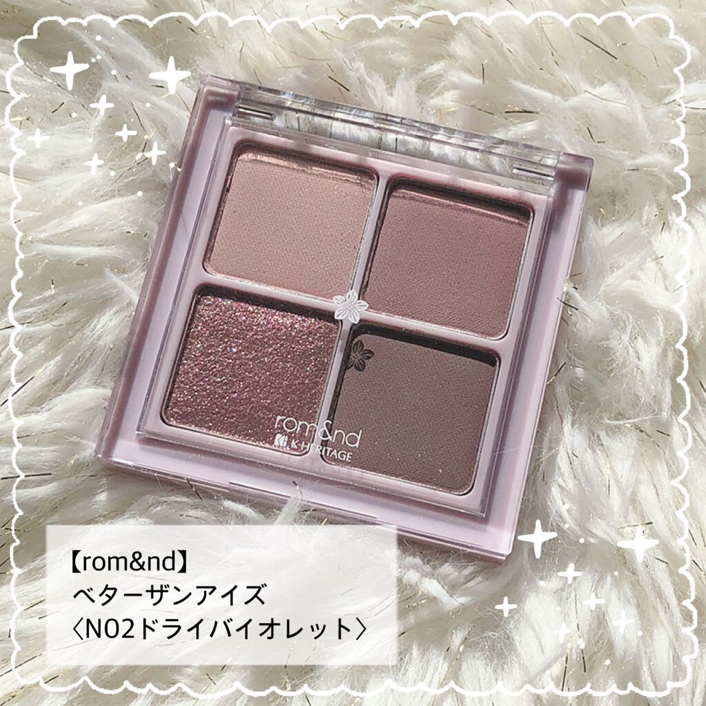 ハイパーシャープ ライナー R/MAYBELLINE NEW YORK/リキッドアイライナーを使ったクチコミ（1枚目）