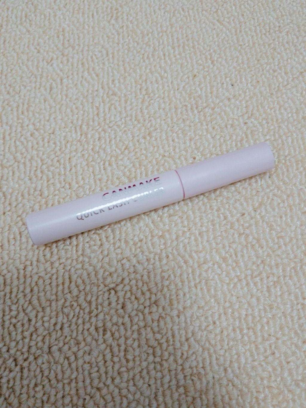 クイックラッシュカーラー/キャンメイク/マスカラ下地を使ったクチコミ（1枚目）