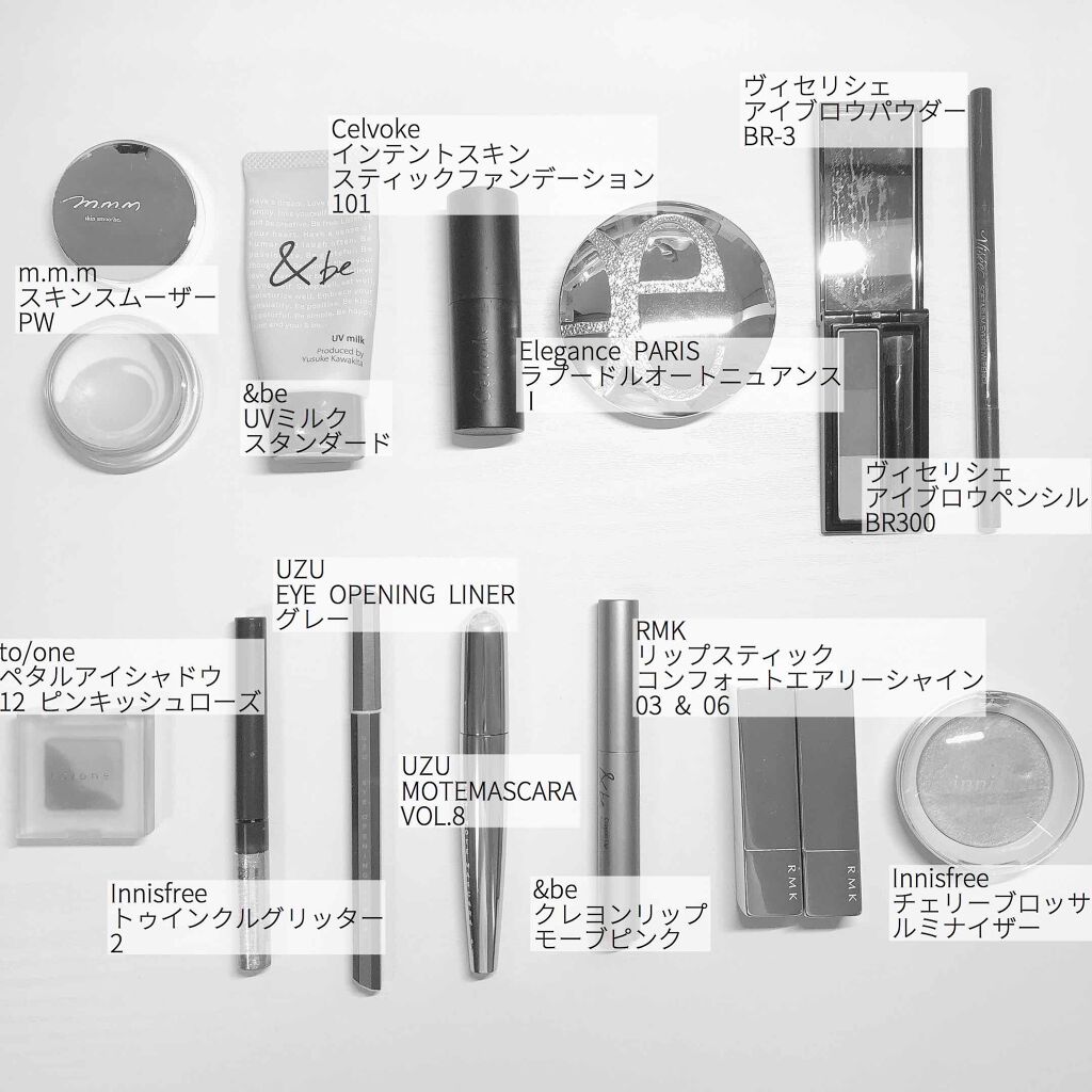 インテントスキン スティックファンデーション/Celvoke/その他ファンデーションを使ったクチコミ（2枚目）