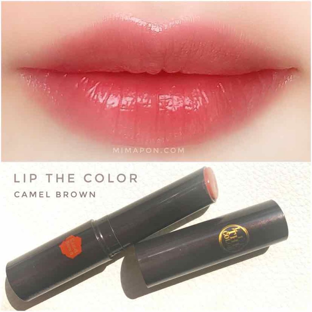 リップザカラー/リップザカラー/口紅を使ったクチコミ(1枚目)