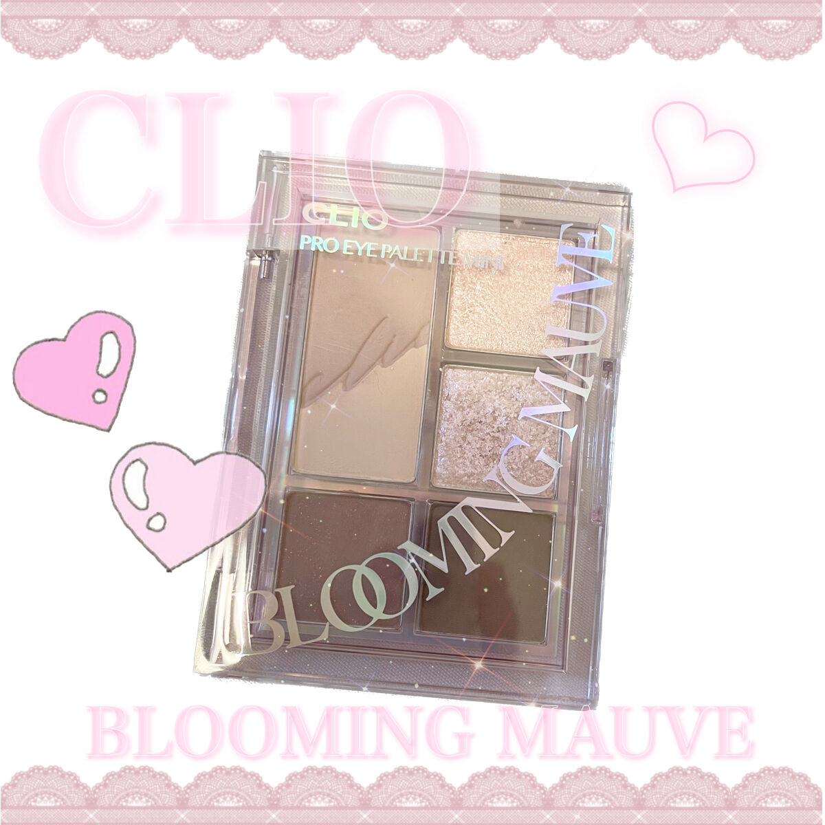 ────────────

♡CLIOプロ アイパレット ミニ03BLOOMING MAUVE♡

Qoo10でお安く購入できたアイシャドウ🥹🫶🏻
CLIOプロ アイパレット ミニ03BLOOMING MAUVE🎀💖


このカラ