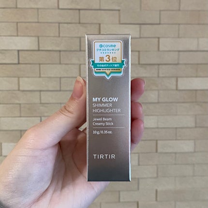 マイグロウハイライター/TIRTIR(ティルティル)/スティックハイライトを使ったクチコミ(8枚目)
