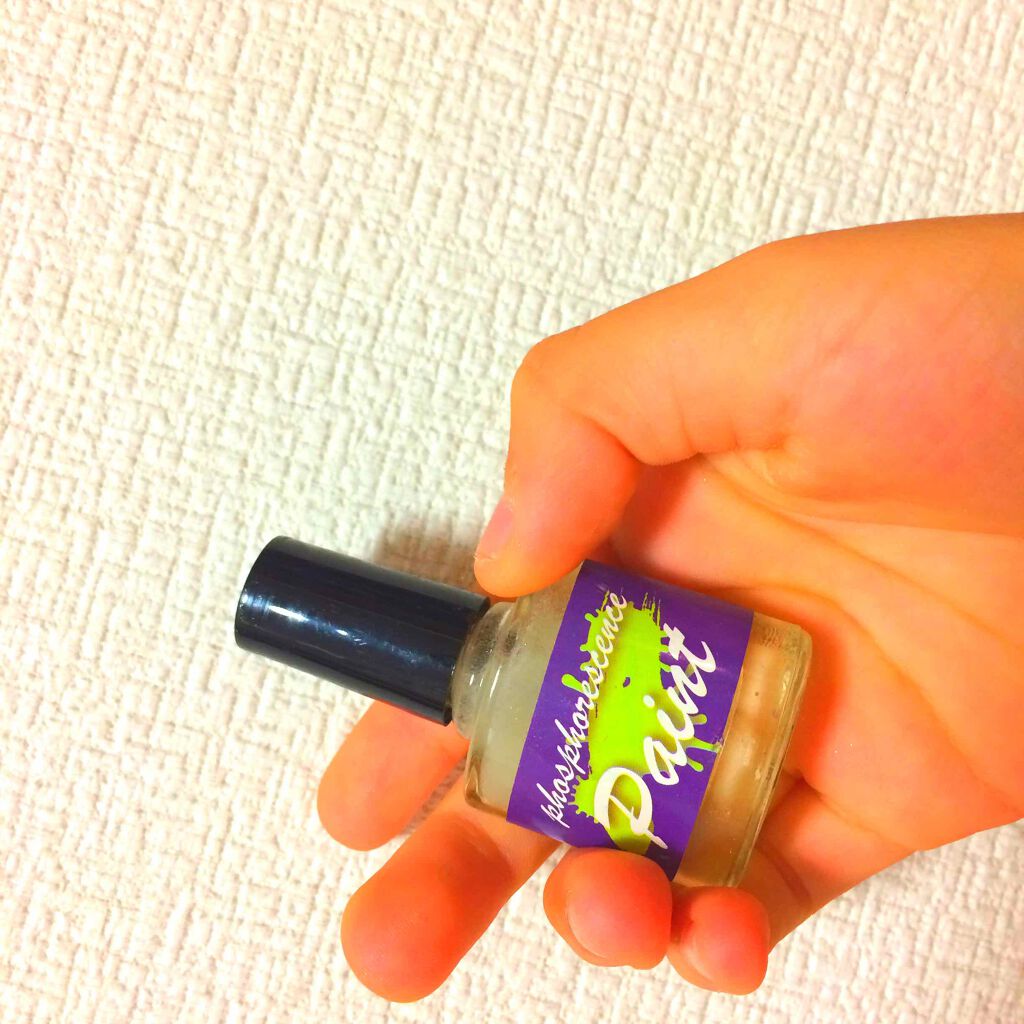 ð«ðäžå·èè¶(ãã)ð«ð on LIPS ãå
ããããã¥ã¢..ãïŒ1æç®ïŒ