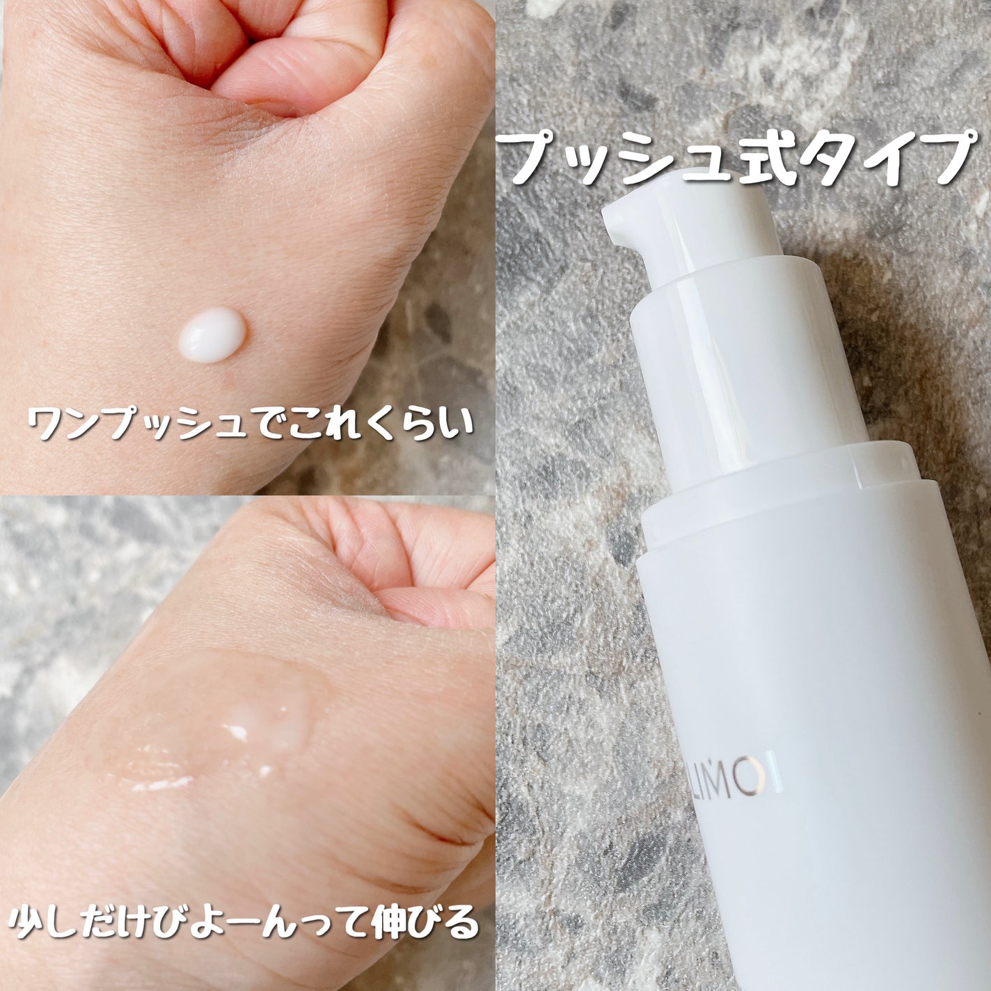 ダイヤリフト1000 SHOT/ECLIMOI/ブースター・導入液を使ったクチコミ(2枚目)