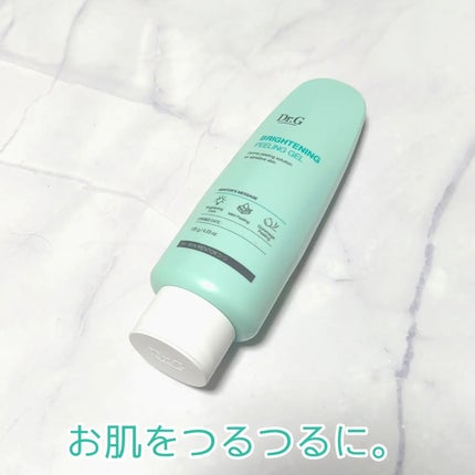 ブライトニングピーリングジェル/Dr.G/ピーリングを使ったクチコミ(1枚目)