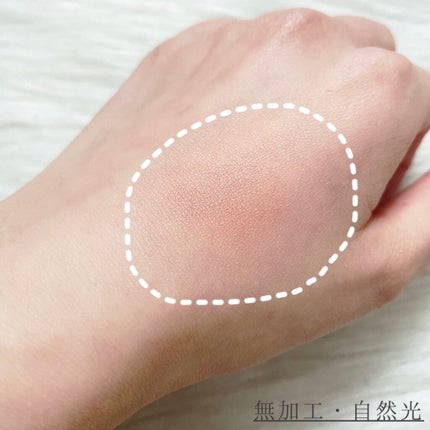 レ ティサージュ/CHANEL/パウダーチークを使ったクチコミ(2枚目)