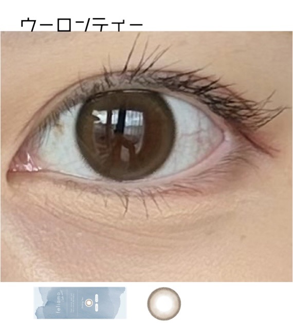 feliamo 1day/feliamo/ワンデー（１DAY）カラコンを使ったクチコミ（1枚目）