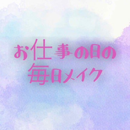 スリムスケッチアイブロウペンシル/U R GLAM/アイブロウペンシルを使ったクチコミ(1枚目)