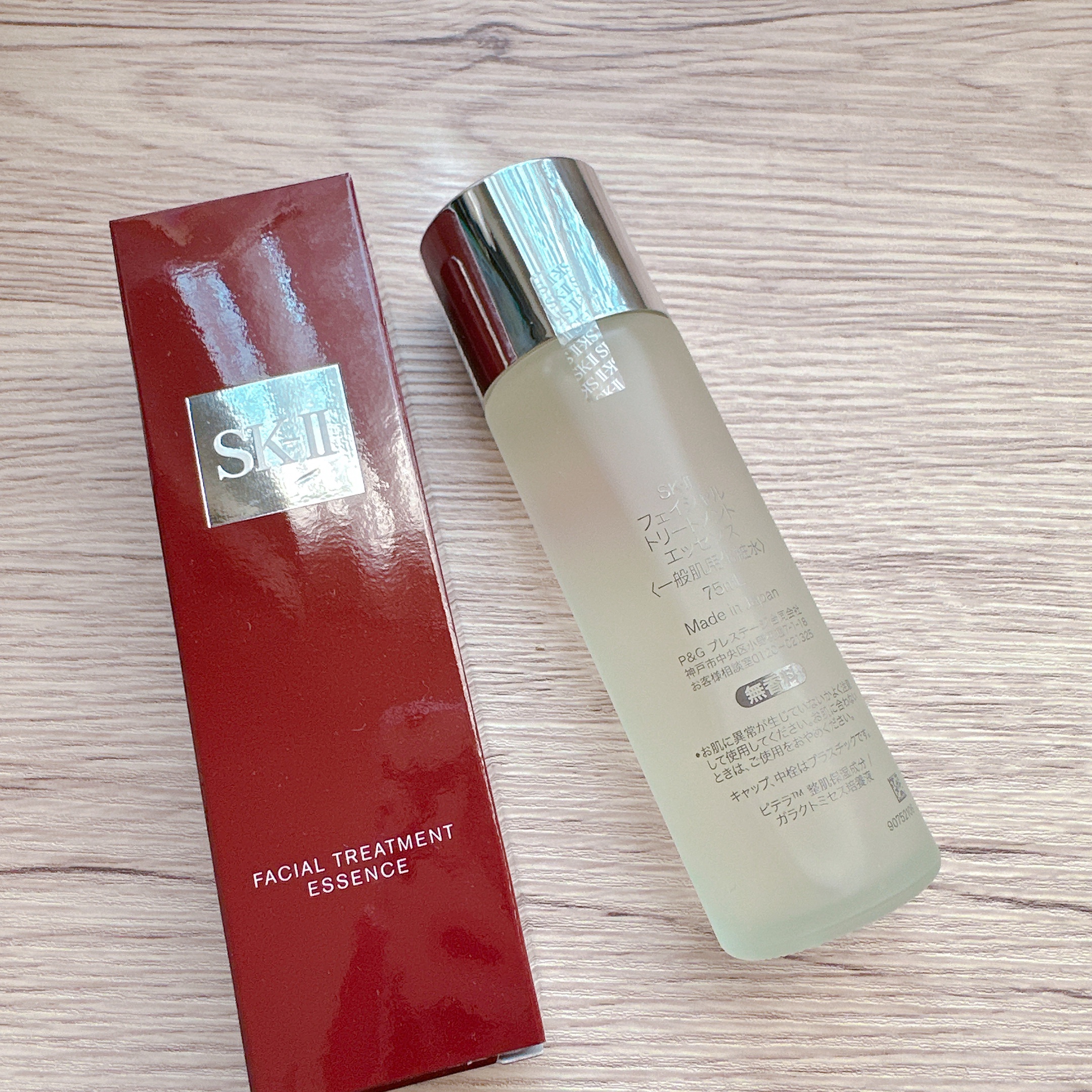 フェイシャル トリートメント エッセンス/SK-II/化粧水を使ったクチコミ（2枚目）